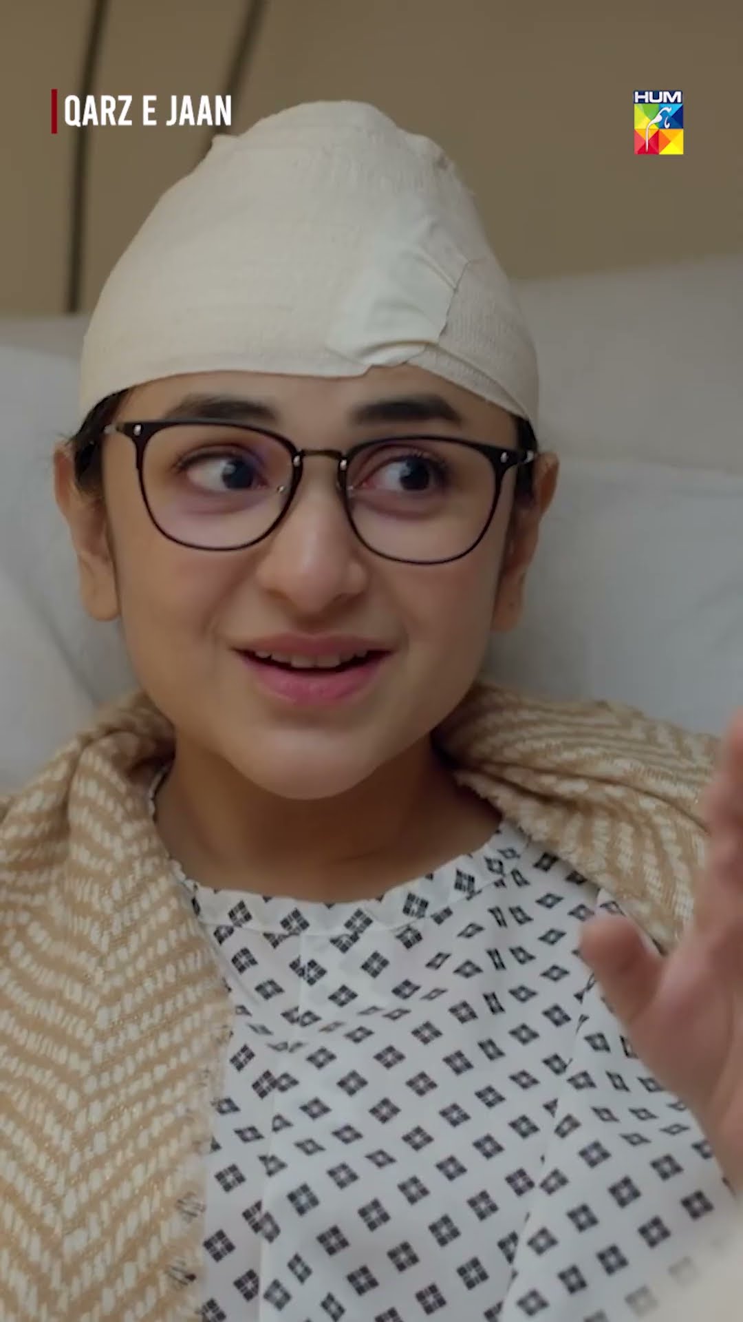 Kya Bakwas Kar Rahi Ho Tum..?? #qarzejaan #yumnazaidi #usamakhan #humtv #shortsfeed #shorts