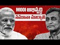 Dr. Jayaprakash Narayan Urges Shift in Modi's Development Strategy