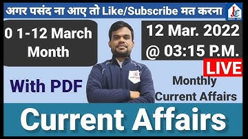 MARCH 2022 Current Affairs (MCQs) Part-01 LIVE Classes by Rajeev Sir JHA CLASSES FIROZABAD