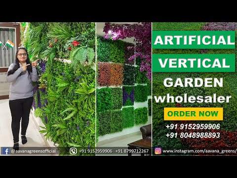 Best quality Artificial Vertical Wall / Vertical garden at Affordable price Delhi/