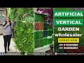 Best quality Artificial Vertical Wall / Vertical garden at Affordable price Delhi/ Gurgaon/Noida/NCR