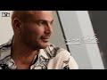 عمرو دياب فاكرني يا حب Amr Diab Fakerny Ya Hob YouTube عمرو دياب فاكرني يا حب Amr Diab Fakerny Ya Hob YouTube