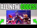 *NEW* ALL CODES IN FIVE NIGHTS TD 2 ROBLOX MAY 2026 ✅ WORKING FIVE NIGHTS TD 2 CODES!