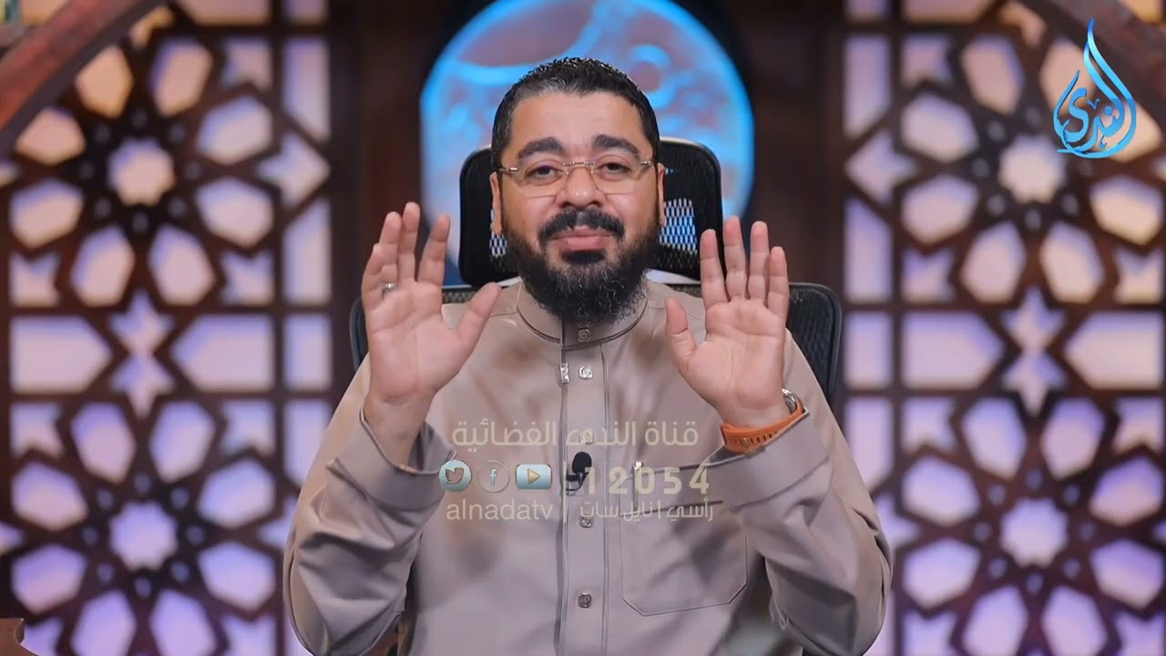 الأعمش | أئمة الهدي | الدكتور رامي عيسي |ح 12