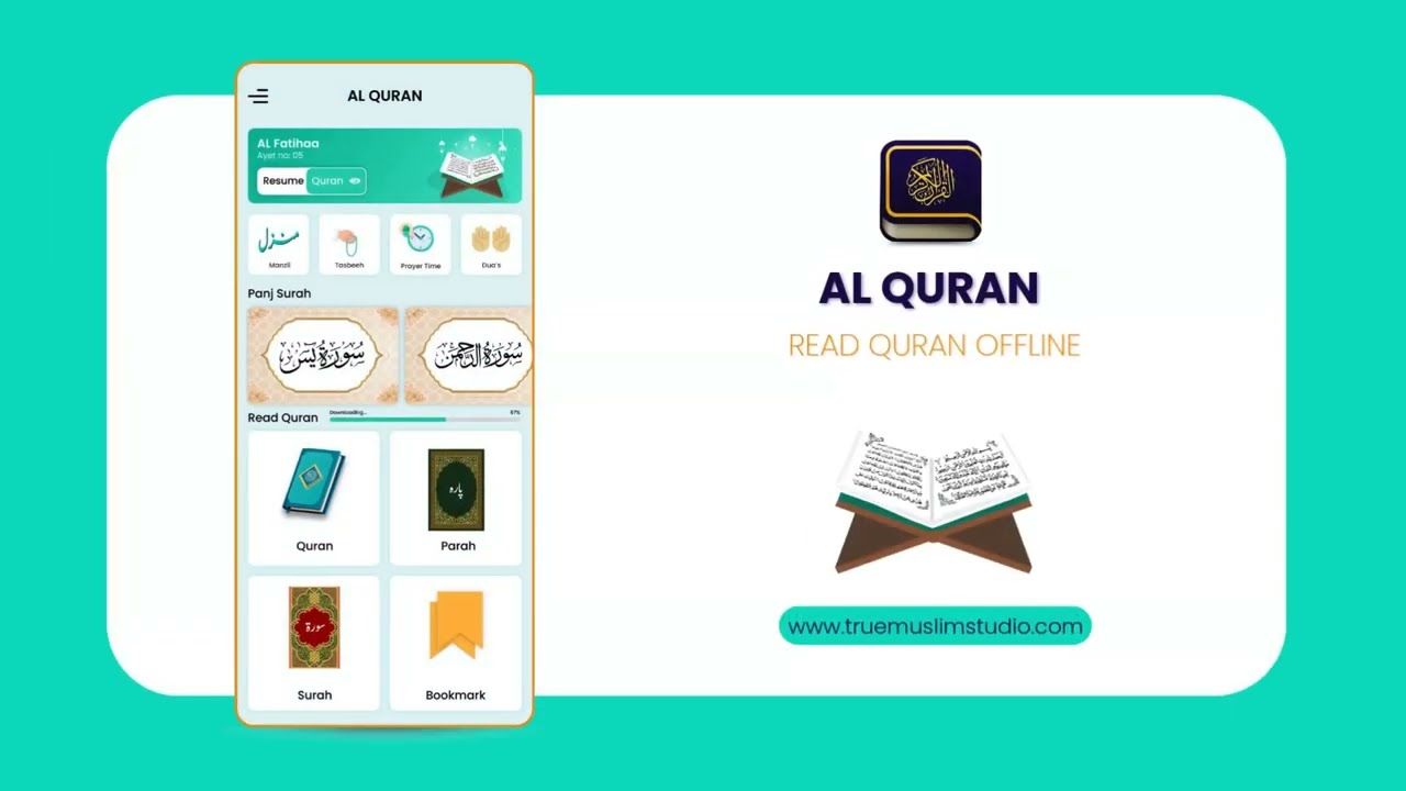 Al Quran - Read Quran Offline For Saudi Arabia