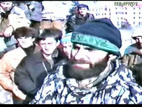 Ликвидация дудаева. Дудаев и Басаев.