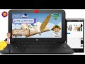 مراجعة وحل تدريبات المفعول به درس البخيل اللغة العربية الصف السادس الفصل الثاني الميار التعليمي