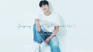 꽉 잡아(Hold Tight) (Jinyoung Guide Ver.) - Prod. Jinyoung