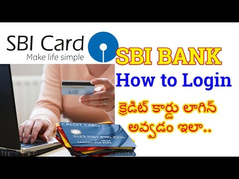 How to Login your Online SBI Credit Card | SBI CREDIT CARD | Digital Hub9 | Telugu