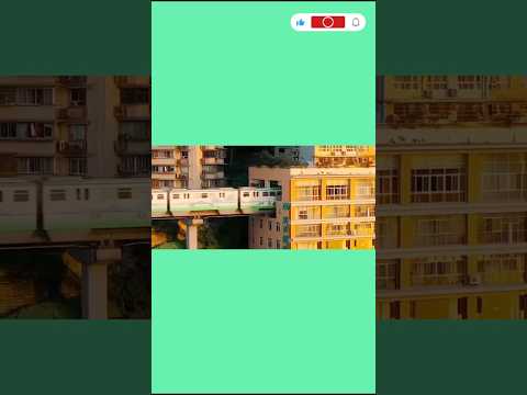 قطار يخترق مبنى دون صوت او اهتزاز