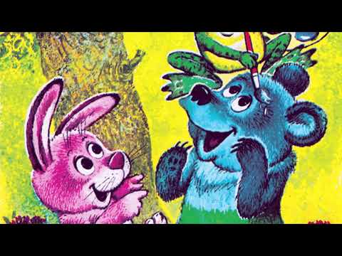 М.С.Пляцковский сказка "Разноцветные зверята"