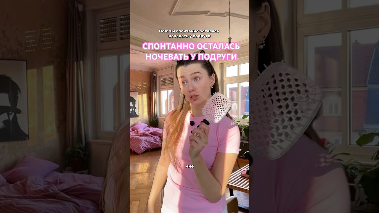 Ориг. Арт. Маска: 