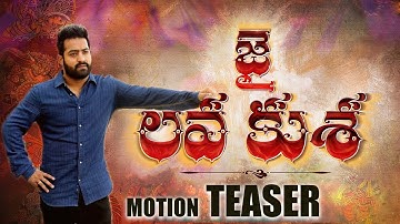Jai Lava Kusa  First Look Teaser | Motion Poster | Jr NTR, Nandamuri Kalyanram, Bobby | #NTR27