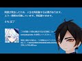 【原神】レベル上げが面倒くさい人必見！この動画を見て螺旋を3分以内にクリアできる立ち回りを私達と共に勉強しましょう。