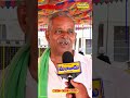 а а а а ѕа µа а їа Іа а а Ёа ї а а Ѓа Іа ѕа Іа µа ѕа а Ѓ а а Ёа Ќа Ёа ѕа а Ѓ Mahanaadumedia Kutami Chandrababunaidu Amaravati Rajadani а а а а ѕа µа а їа Іа а а Ёа ї а а Ѓа Іа ѕа Іа µа ѕа а Ѓ а а Ёа Ќа Ёа ѕа а Ѓ Mahanaadumedia Kutami Chandrababunaidu Amaravati Rajadani