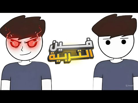 اوسخ صانع محتوي انيميشن عربي