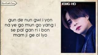 Ateez - The Black Cat Nero (Easy Lyrics)