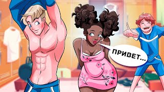 видео: Я Потерялась в Новой Школе и Случайно Встретила Краша картинка: Я Потерялась в Новой Школе и Случайно Встретила Краша