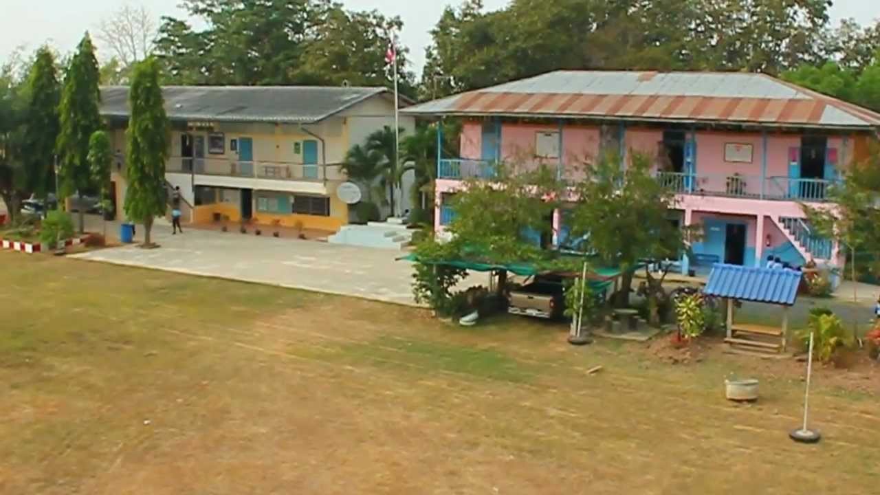 โรงเรียนบ้านหนองม่วงพัฒนา