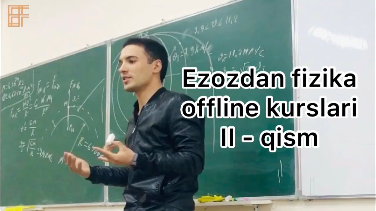 Offline fizika kurslari. 2-qism teoriya. Birinchi kosmik tezlik