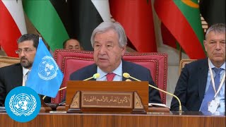 'Any assault on Rafah is unacceptable'  UN Chief at Arab League Summit in Bahrain | United Nations