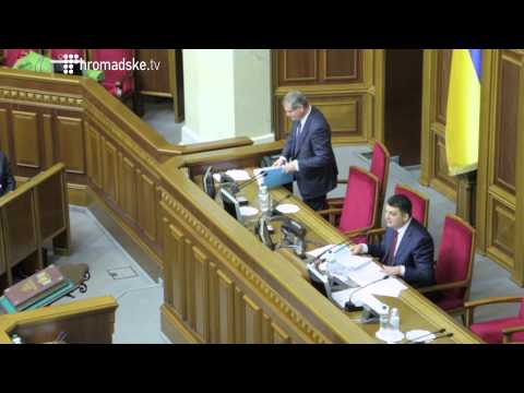 Гройсман попросив Вілкула залишити президію