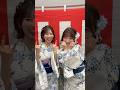 本日は...ノリノリ #佐藤さん 😎🌟 #ナナニジ #相川奈央 #河瀬詩