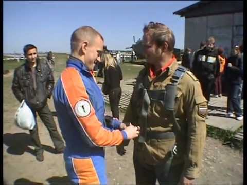 Тандем-прыжок. Май 2008г.