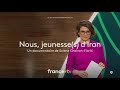 [Bande-annonce] Le Monde en face : Nous, jeunesse(s) d'Iran