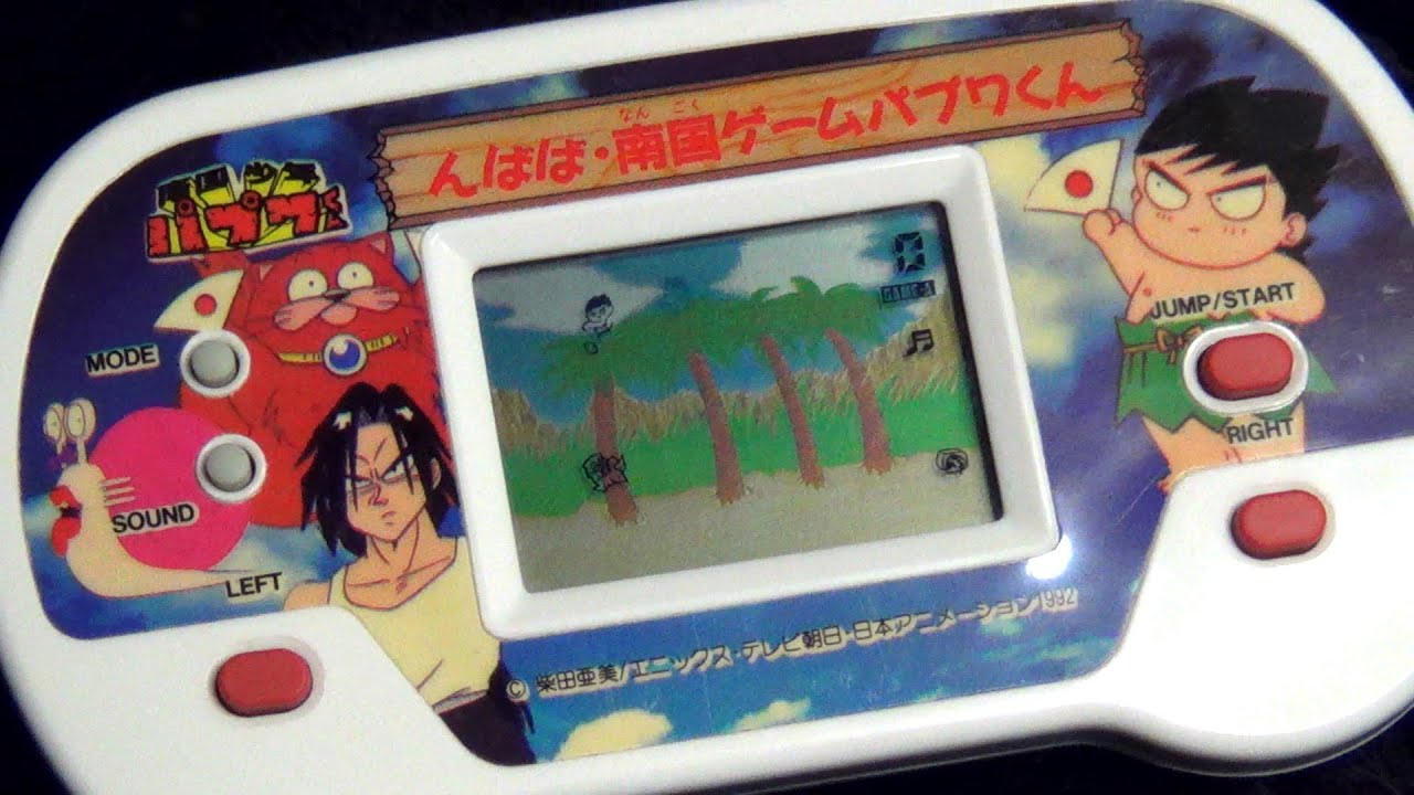レトロ 電子ゲーム】ユタカ 南国少年 んばば・南国ゲーム パプワくん
