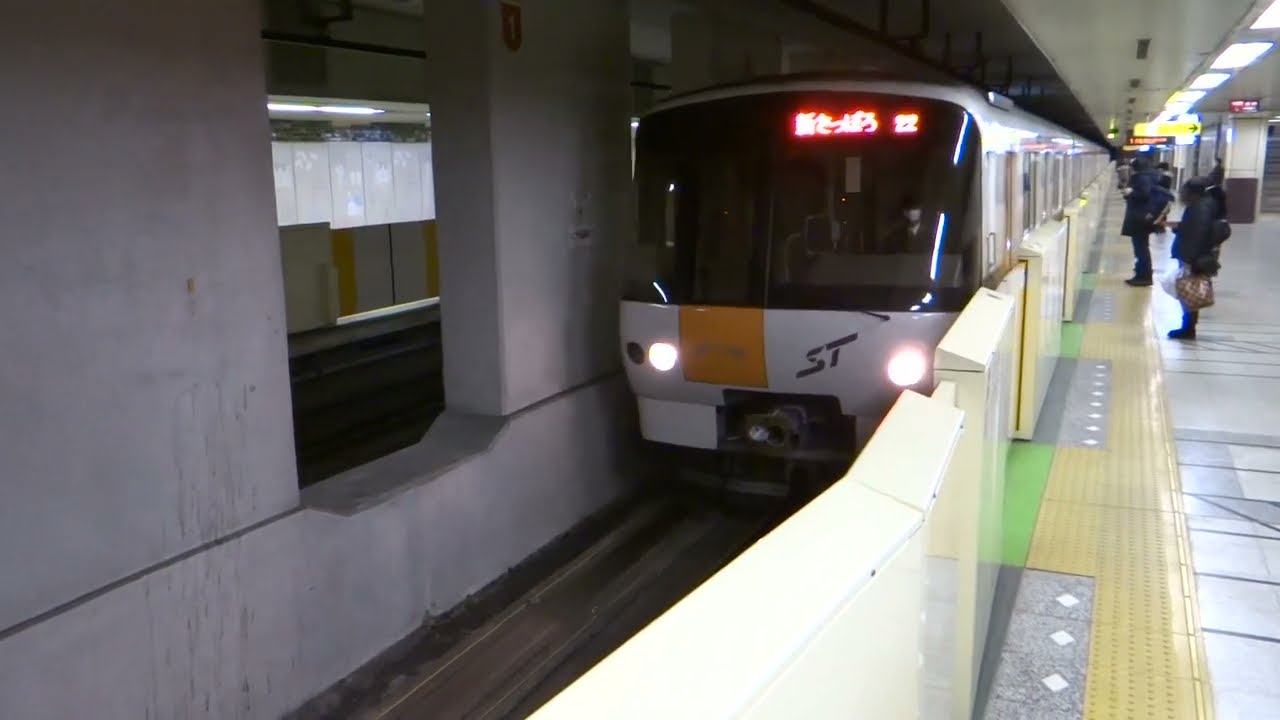 札幌市営地下鉄東西線 新さっぽろ行き 8000形8115F 二十四軒 札幌市
