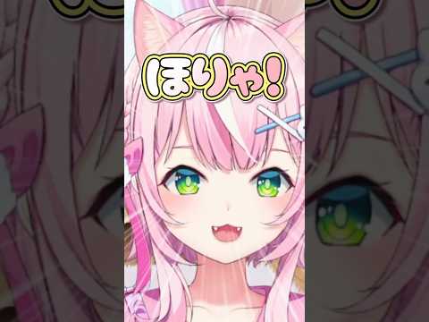 魔王様はりんごを握り潰したい【にじさんじ/ヤンナリ切り抜き】