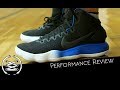 Nike Hyperdunk 2017 Performance Review