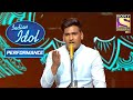 Sunny  classical performance   judges  impress  indian idol season 11