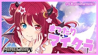 夢月ロア、Youtube、ライブ、live、ユーチューブ