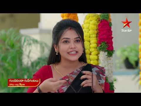 Gundeninda Gudigantalu Promo 25th Mar 2025 Star Maa Serials Mon Fri At 9 Pm Star Maa 