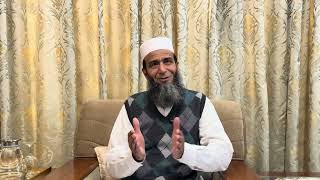Qur’an Class | Practical Guidance in Light of Sunnah & Seerah | Khalid Mahmood Abbasi | 17 Apr 2026