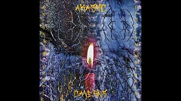 Epsilon - Swords of Contention Ft. Antony of Egypt (Prod. MonkeyMoBeats)