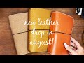 New Leather Drop in August!! #leather #planning #plannerperfect