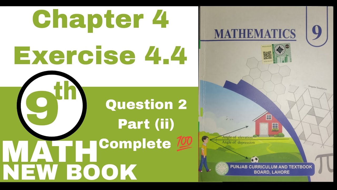 Class 9th maths new book exercise 4.4 question number 2 || 9th class ...