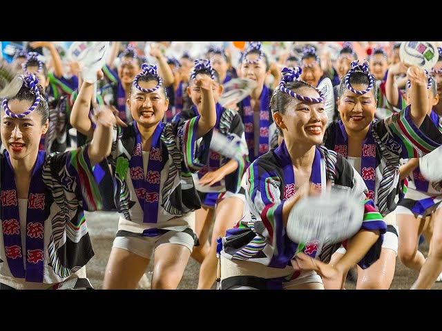 Awaodori Dance Festival in Tokushima, Japan | 2023 Awaodori | ASMR class=