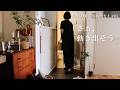 50代の暮らしエッセイ #01|心地いい服と夏前の家しごと