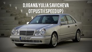Джиган, Юлия Савичева - Отпусти (speed up)