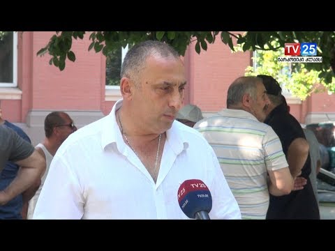 მონადირეებმა აქცია გამართეს