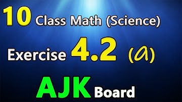 Class 10 math Exercise 4.2 ( a ) || Resolve Rational Fractions  || AJK Board || eEducation Academy