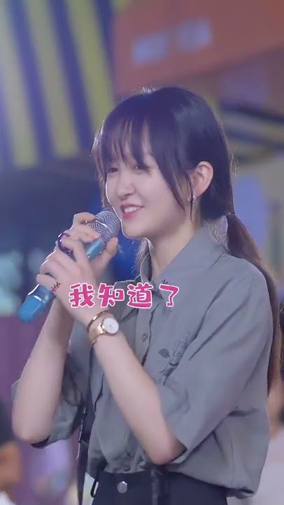 【热爱105度的你】Cover（Super Idol 的笑容...♪）