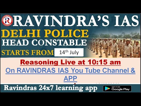 Reasoning Dice for SSC Police DSSSB & all other exams | RAVINDRAS IAS |