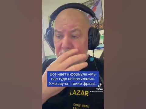 Участник всо. Участник всо