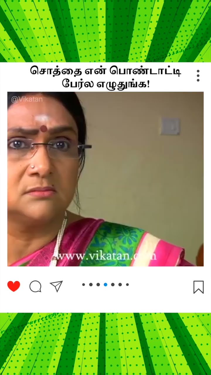 Deivamagal | சொத்தை என் பொண்டாட்டி பேர்ல எழுதுங்க! |  தெய்வமகள்