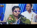 Na Dhan Tyagera Tyagi Hunchha |न धन त्यागेर त्यागी हुन्छ Live by Menuka Poudel Ft . Ranganath Khanal Mp3 Song